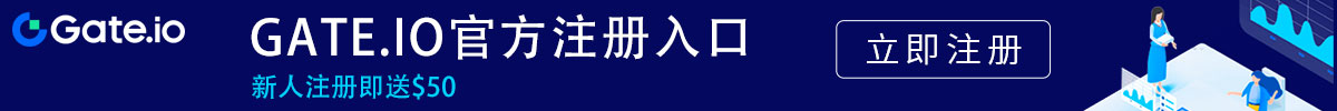 gate.io苹果手机下载安装